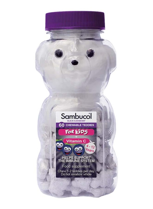 Sambucol For Kids Teddies - Black Elderberry - 60 Chewable Teddies
